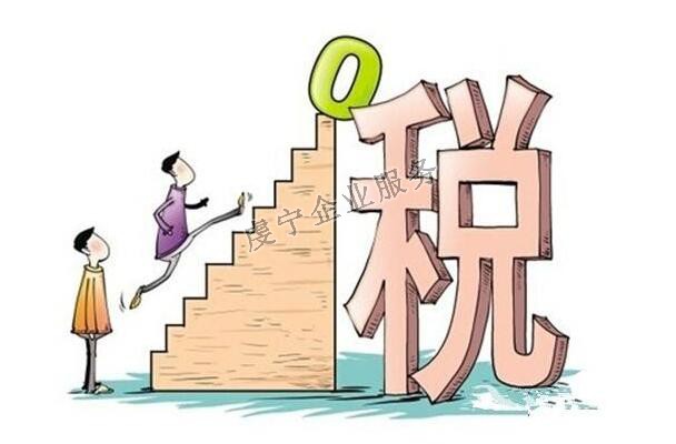 贛州公司注冊(cè)到底是哪一種好呢